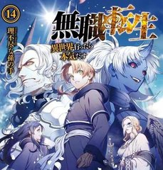 阴部按摩出水太尴尬怎么办